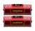 Corsair 8GB (2 x 4GB) PC3-12800 1600MHz DDR3 RAM - 9-9-9-24 - Vengeance Red Series