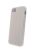 Extreme Shield Case - To Suit iPhone 5 (The New iPhone) - White