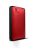 Western_Digital 1000GB (1TB) My Passport Portable HDD - Red - Automatic Backup, High Capacity, Small Design, Password Protection Secures Your Drive, USB3.0