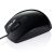 ASUS UT210 Wired Optical Mouse - BlackHigh Performance, Precise Optics, Ambidextrous Build, Accurate 1000DPI, Light And Compact, Comfort Hand-Size