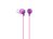 Sony MDREX15LPV In-Ear Headphones - VioletHigh Quality Sound, Powerful Bass, 9mm Driver Unit, Closed, Dynamic Design, Y-Type Cord With Cord Slider To Prevent Cord Tangling, Comfort Wearing