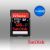 SanDisk 128GB SD SDXC UHS-I Card - Extreme, Class 10, Read 80MB/s, Write 60MB/s
