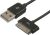 Comsol USB Sync/Charge Cable - To Suit iPod, iPhone, iPad - 1.5M - Black