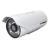 Edimax IR-113E Outdoor PoE True Day & Night Network Camera - 5 Megapixel CMOS Sensor, Night Vision With Built-In IR LED (Up to 25m), 20FPS, 1080P Resolution FullHD @ Real-Time 30FPS, IP66 Weather-Proof, PoE