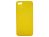 Mercury_AV Jelly Case - To Suit iPhone 5C - Yellow