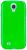 Gecko Glow Case - To Suit Samsung Galaxy S4 - Green