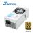 Seasonic 300W SS-300TGW True Power - TFX12V v2.31, Super Low Noise Fan Control, 80 PLUS Gold Certified