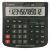 Canon WS-220TC Desktop Calculator - 12 Digit Horizontal Style, Extra Large LCD Display And Spacious Keyboard For Easy Operation, Dual Power Source; Solar And Battery - Black