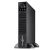 PowerShield PSCERT3000 Centurion RT - 3000VA Rack/Tower UPS, 3U RackmountRail Mounting Kit Sold Separately