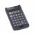 Canon LS390HBL Pocket Calculator - 8 Digit Display, Dual Solar/Battery Power, Hard Cover