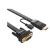 8WARE RC-HDMIVGA-2 HDMI To VGA Converter Cable - 2M