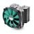 Deepcool Gamer Storm Lucifer Multi Socket PWM CPU Cooler140mm PWM Fan, 600-1500rpmSupports Intel LGA2011, LGA1366, LGA1156, LGA1155, LGA1150, AMD FM1, AM3+