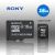 Sony 16GB Micro SDHC Card - Class 4With SD Adapter