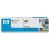 HP C8543X Toner Cartridge - Black, 30,000 Pages at 5%, Standard Yield - For HP LaserJet 9000 Series