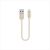 Belkin Metallic Lightning To USB Cable - 0.15M - Gold