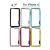 Generic Bumper Case - To Suit iPhone 6 4.7