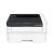 Fuji_Xerox DocuPrint P256dw Mono Laser Printer (A4) w. Wireless Network30ppm Mono, Duplex