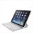 Belkin QODE Ultimate Pro Keyboard Case - To Suit iPad Air - White