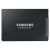 Samsung 800GB 2.5