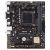 ASUS A68HM-PLUS MotherboardFM2+, A68H, 2xDDR3-1600, 1xPCI-Ex16 v3.0/2.0, 1xPCI-Ex1 v2.0, 1xPCI, 4xSATA-III, RAID, 1xGigLAN, 8Chl-HD, USB3.0, VGA, DVI, HDMI, mATX