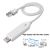 Goodway High Speed USB File Data Cable - USB2.0 - 1.8M - White