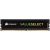 Corsair 4GB (1 x 4GB) PC4-17000 2133MHz DDR4 RAM - 15-15-15-36 - Value Select Series