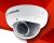 Etrovision N50U-ML Dome IP Camera - 2 Megapixel @ 30 FPS, 3-9mm Tamron Lens, Zoom & Auto-Focus, PoE, Vandal Resistant, IP67, IR, ICR - White