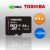 Toshiba 64GB Micro SDXC UHS-I Card - Class 10, Up to 40MB/s