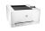 HP B4A21A LaserJet Pro M252n Colour Laser Printer (A4) w. Network18ppm Mono, 18ppm Colour, 128MB, 150 Sheet Tray, Duplex, USB2.0