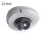 GeoVision GV-EDR1100 IR Mini Fixed Rugged IP Dome - 1.3 Megapixel, Dual Streams from H.264 And MJPEG, Up To 30 FPS @ 1280x1024, Intelligent IR, Day And Night Function, Motion Detection - White