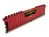 Corsair 8GB (1 x 8GB) PC4-19200 2400MHz DDR4 RAM - 14-16-16-31 - Vengeance LPX Red Series
