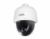 Vivotek SD8161 Speed Dome Network Camera - 2-Megapixel CMOS Sensor, 30FPS @ 1920x1080, 18x Zoom Lens, Real-time H.264 and MJPEG Compression, Built-in MicroSD/SDHC/SDXC Card Slot for On-board Storage - White