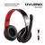 OVLENG Q8 USB On-Ear Headphones - Black/RedHigh Quality Sound, Superbass Sound Effect, Microphone, 2.0M Cable, Comfort Wearing