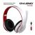 OVLENG Q8 USB On-Ear Headphones - White/RedHigh Quality Sound, Superbass Sound Effect, Microphone, 2.0M Cable, Comfort Wearing
