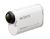 Sony HDRAS200V ActionCam - WhiteMemory Stick Micro, Micro SD/SDHC/SDXC Card Slot, HD 1080p, WiFi Certified, Advanced SteadyShot