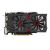 ASUS Radeon R7 370 - 4GB GDDR5 - (1050MHz, 5600MHz)256-bit, 2xDVI, 1xDisplayPort, 1xHDMI, PCI-Ex16 v3.0, Fansink - OC Edition