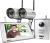 Uniden UWG900 Digital Wireless Home Video Intercom and Surveillance System - 1x 7