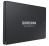 Samsung 480GB 2.5