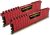 Corsair 16GB (2 x 8GB) PC4-17000 2133MHz DDR4 RAM - 13-15-15-28 - Vengeance LPX Red Series
