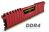 Corsair 8GB (1 x 8GB) PC4-21300 2666MHz DDR4 RAM - 16-18-18-35 - Vengeance LPX Red Series