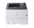 Canon LBP6780X Mono Laser Printer (A4) w. Network40ppm Mono, 768MB Cache, 100 Sheet Tray, Duplex, USB2.0