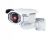 IVSEC AC158A Bullet Analogue Camera - 1/3