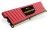 Corsair 8GB (1 x 8GB) PC3-12800 1600MHz DDR3 RAM - 9-9-9-24 - Vengeance LP Red Series