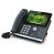 Yealink SIP-T48G Ultra-Elegant Gigabit IP Phone16 SIP Accounts, 7