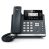 Yealink SIP-T42G Ultra-Elegant Gigabit IP Phone2.7