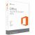 Microsoft Office Home & Student 2016 - Windows English APAC DM 1 License Medialess