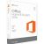 Microsoft Office Home & Student 2016 - For Mac - English APAC DM 1 License Not to Korea Medialess