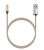 Mbeat MFI-Certified Aluminum & Nylon Braided Lightning Cable - 2M - Gold