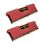 Corsair 16GB (2 x 8GB) PC4-25600 3200MHz DDR4 RAM - 16-18-18-36 - Vengeance LPX Red Series