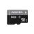 A-Data 64GB MicroSDHC/SDXC UHS-I Card - Class 10, Read 30MB/s, Write 10MB/s